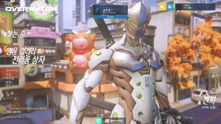 엽이의 오버워치님의 실시간 스트리밍