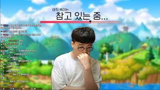 11시10분 세렌가기 전 은월 재획 기기 [메이플스토리, 뚝이]