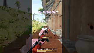 #쇼츠 #배그레전드 #배그하이라이트 #배그가즐겁다 #배…