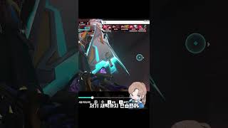 [이게골드라고?] #chzzk #talk #오버워치 #shorts #게임