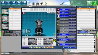 [겟앰프드] 라스 점디 등 아무거나 함