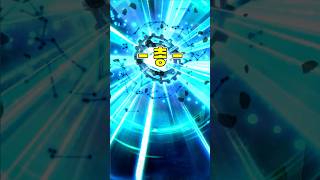 태거시는 태거시인데