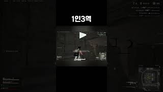 다작배우 #배틀그라운드