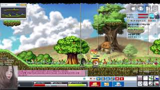 메이플 스토리 랜드 와 이거 뭐야??