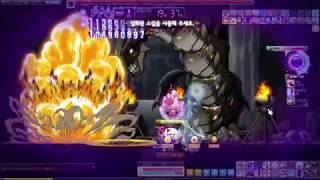 메이플스토리 루미 카오스 벨룸