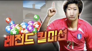 역대급 미션... 꿈★은 이루어진다 【서든어택 랭크전】