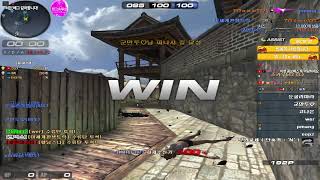 서든어택&amp;배틀그라운드 행님스나 520편 토요일인…