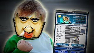 겟앰프드 김광녀의 아들 김광직을 알아보자