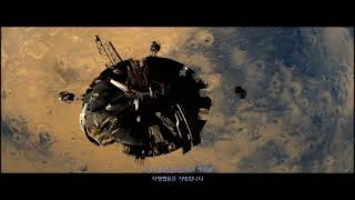 스타크래프트(Starcraft)/캠페인(Campaign)/EP 1-10/심판의 망치(The Hammer Falls)