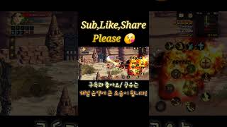 던파 여프리스트 키우기 ep2 #던파 #던전앤파이터 #던파모바일 #던파m #모바일게임 #shorts #rpggames #액션게임