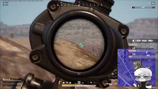 배틀그라운드 패스 레벨올리기 가보자있!