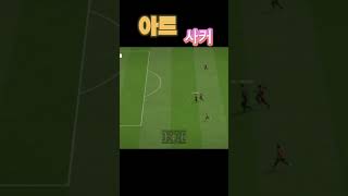 #먹방 #피파4 #피파온라인4 #기막힌 #맛집 #웃긴영…