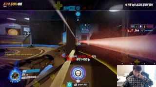 오버워치 신입남캠 현2800 그마가는과정