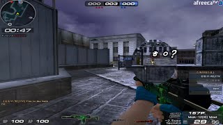 너 왜 거기서 나오냐?