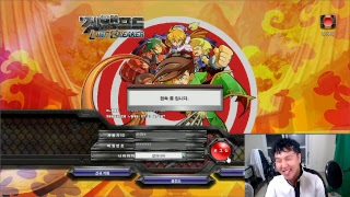 겜스쿨TV 이제는 잊혀진 추억의게임 겟엠프드