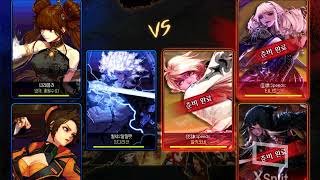 던파 스피드 결투장  로그 섀댄 사령  DPLP 매칭 6일차