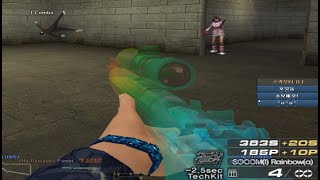 [서든어택] SOCOM 소콤들고 개돌하기 고난이도 전술 전략 개돌 스나개돌 A보급 클랜전