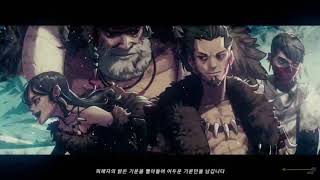 던전앤파이터#9