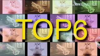 오버워치 황금무기 간지나는 영웅