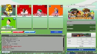 겟엠프드살리는 좋은방송