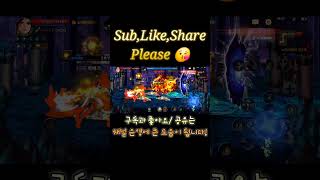 던파 여프리스트 키우기 ep3 #던파 #던전앤파이터 #…