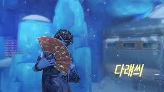 오버워치스크림 위도우 헤드전 모르는 사람이랑  두판다 …