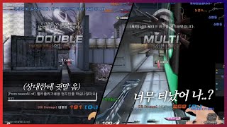 [서든어택] 힘 조절 실패해버렸다..죄송합니다;