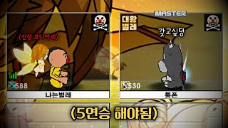 행님도 할 수 있다