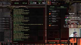 스타 장윤철  7.23 /  오후반  5:5 메이저 프…