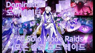 Elsword/엘소드 [NA] - Dominator/도미네이터 - All Solo Raids/모든 솔로 레이드