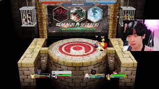 겟앰) 아침 2대2 상점원형