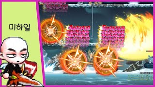 메이플스토리 미하일 테라버닝 육성사냥영상 142200