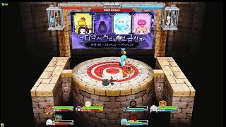 ［7/16］KR GetampedX 겟앰프드【ゲットアンプドｘ/GetampedX】SPY×FAMILY / GetampedX のライブ配信