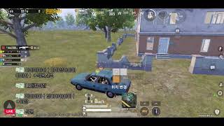 즐거운 모바일 배틀그라운드 방송!