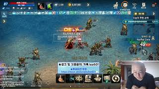 5/29 리니지m 그림리퍼1 하루쉬고 공성전하고왔습니다…