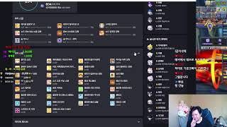 광부의삶 - 메이플스토리