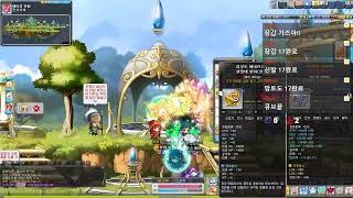 메이플스토리 리부트 약 10억으로 앱솔 17 둘둘 프로젝트