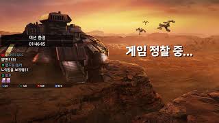 이윤열의 스타방송 2025-08-02(토) 오후 ★생방…