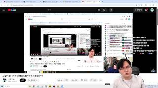 스타포스 개편 오픈런 레쓰고! 템 팔기 전 라스트 익검+카칼솔플 갑니다