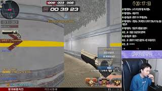 서든어택 5sp 점묵캐 추천좀요  마스터펀딩 현재:3천…