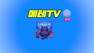 [리니지M]메테 올만에 패키지!!(뎅뽑합성) 가즈아~