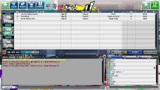 겟앰프드 코디상자깡 빠르게 뽑는날 (241113)