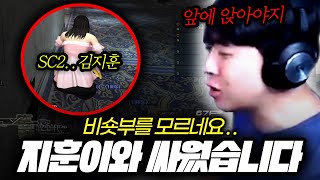 전역하더니 감 다 잃었네요