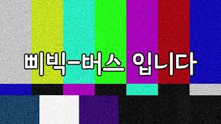 군인은 배그 잘해요ㅣbattlegrounds배틀그라운드