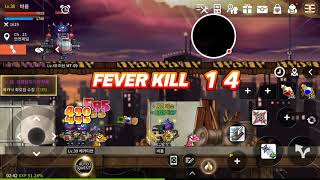 메이플스토리M  20190721