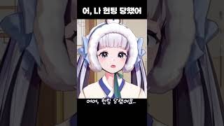 배틀그라운드 이거 연애 게임 아니냐?