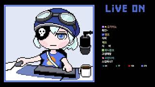 번개쳐서 컴터 팅김 [ 식중땐, 메이플스토리 ]