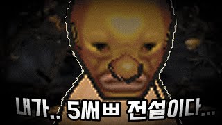 젤리찰흙 ezez캇