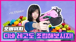 이세계Isekai 어린이날도 너프해ᄇ…