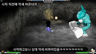뉴비 폐사 1등 공신들